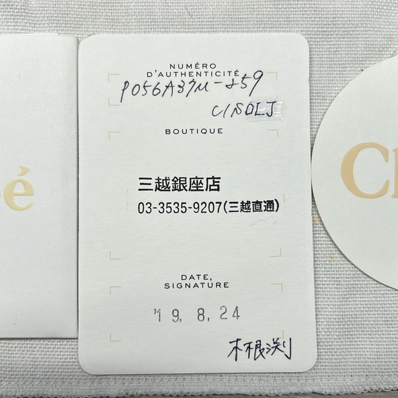 ❤️❤️STUNNING CHLOE WALLET ❤️❤️ - Picture 9 of 10